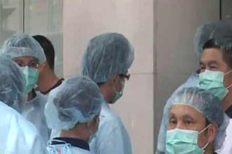 http://www.ndtv.com/news/images/story_page/Flu.jpg