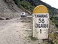 Sk Tawang