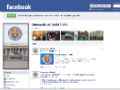 DU launches Facebook page for students