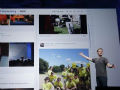 Review: Take the time to curate Facebook Timeline