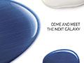 Samsung Galaxy S III launch event: Live webcast