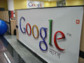Google invests $300M in new Hong Kong data center